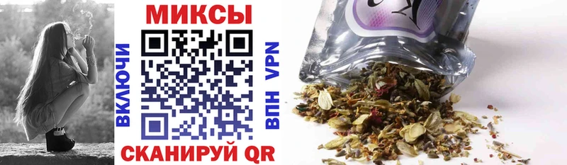 где продают наркотики Советская Гавань Бутират Butirat