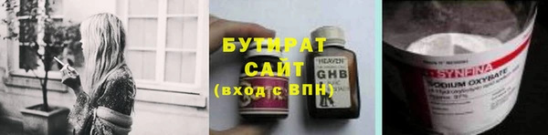 mdma Покачи