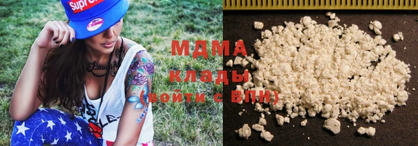 первитин Абинск