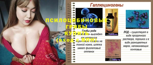 каннабис Покров